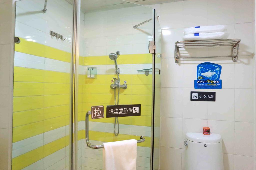 7Days Inn Changsha Wuyi Avenue Yunajialing Metro Station חדר תמונה