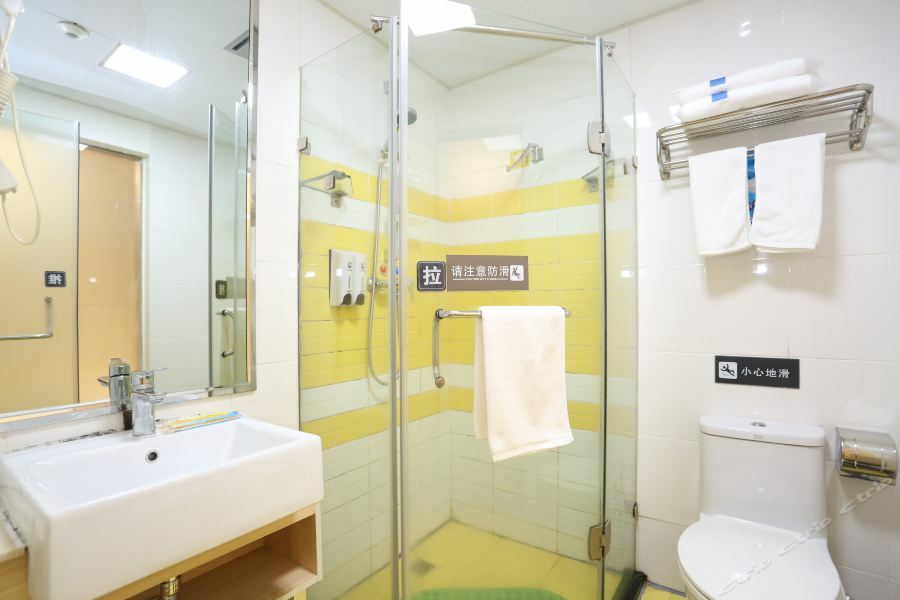 7Days Inn Changsha Wuyi Avenue Yunajialing Metro Station מראה חיצוני תמונה