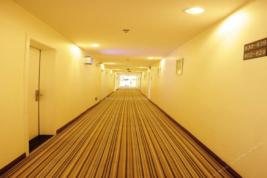 7Days Inn Changsha Wuyi Avenue Yunajialing Metro Station מראה חיצוני תמונה