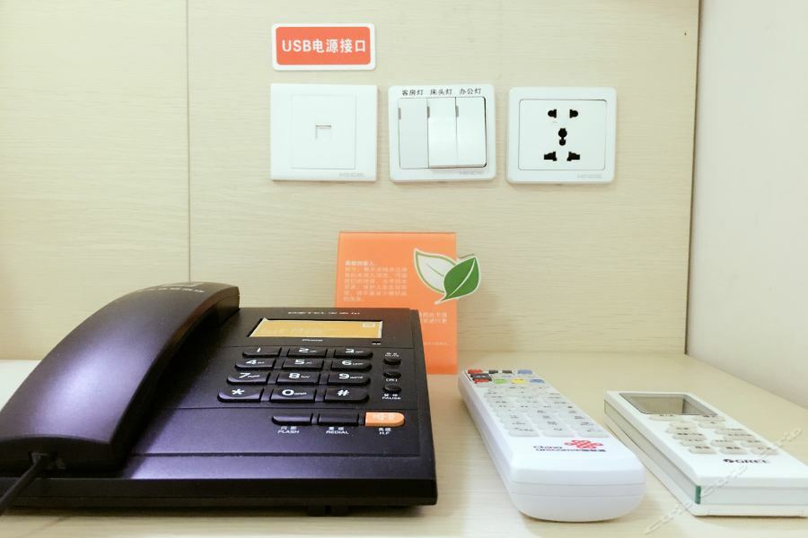 7Days Inn Changsha Wuyi Avenue Yunajialing Metro Station מראה חיצוני תמונה